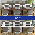 现货速发职员办公桌椅组合2/4/6人位简约四人位多人位员工电脑桌