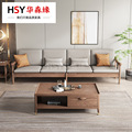 新中式实木沙发组合约小户型科技布沙发K客厅白蜡木实木沙发组合