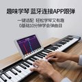 新品便携手卷拼接折叠电子钢琴88键盘专业版成人学生入门幼师女初
