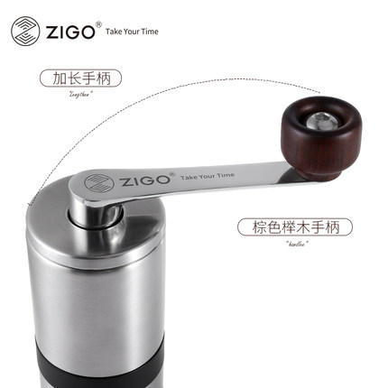 Zigo不锈钢咖啡豆研磨机手动磨粉机家用超细小型便携手摇磨豆机