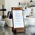 胡桃木菜单夹立式定制loogoA4A5写字垫板黄铜板夹咖啡奶茶店展示