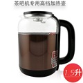 推荐茶吧机烧水壶JH-1205A 加热壶大容量玻璃304不锈钢快速泡茶壶