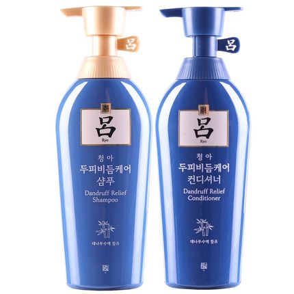 韩国RYO/红h绿黄蓝棕吕洗发水护发素套装男女控油去屑防脱无硅油