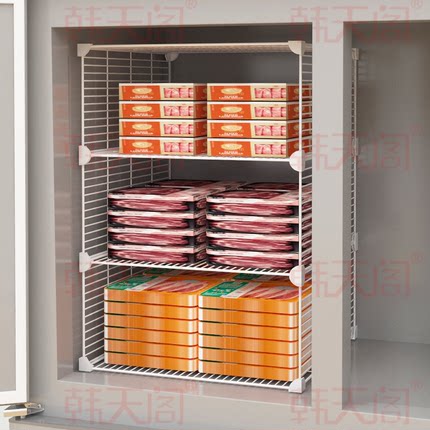 冰箱收纳分隔板隔离网多层冰柜内分层置物架隔断分格陈列隔层挡板