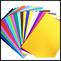 4k彩色硬卡纸 200克手工折纸 彩色剪纸 学生4开卡纸 厚卡纸幼教用