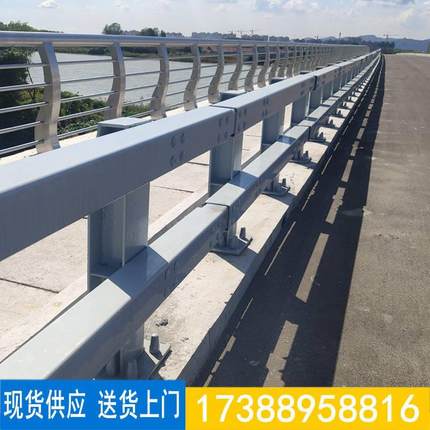 新品新品新品桥梁防撞h护栏方钢栏杆镀锌钢管碳素钢防护X栏杆河道