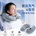 按压充气u型枕高铁飞机睡觉u形枕头旅行便携式护颈枕脖枕脖子靠枕