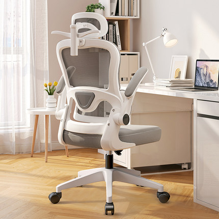 人体工学椅护腰电脑椅家用舒服久坐学习办公椅可躺宿舍椅子电竞椅