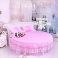 圆床床品四件套圆形床4件套粉色蕾丝圆床罩公主床上用品 浪漫的爱