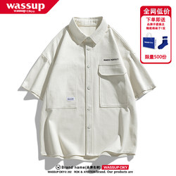 WASSUP美式休闲短袖衬衫男女夏季薄款潮牌宽松半袖高级感衬衣外套