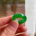 天然缅甸翠色老坑冰种满色帝王绿戒指指环男女玉石戒圈