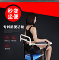 卧残疾人床老人机洗澡椅移位折叠椅新款护理多功能家用坐便椅瘫痪