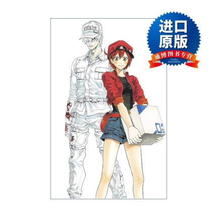 英文原版 Cells at Work! Complete Manga Box Set! 工作细胞 6卷完整集盒装套装 漫画 英文版 进口英语原版书籍
