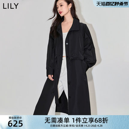 LILY2024春新款女装复古气质通勤款时尚腰带黑色垂感长款风衣外套