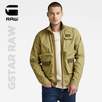 G-STAR RAW拉链口袋设计男士飞行员立领帅气潮流夹克