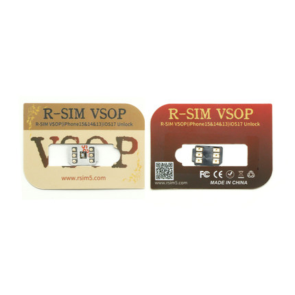 R-SIM VSOP 带3M背胶 QPE美版苹果iphone 手机卡贴 自动解三网5G