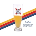 法国凯旋Kronebourg1664专用杯 轻奢生活 330ML收腰杯 水晶啤酒杯
