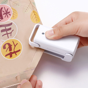 日本迷你便携封口机小型家用塑料袋封口器零食手压式电热密封器