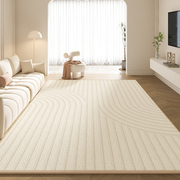 地毯客厅卧室冬天奶油法风沙发圈绒轻奢高级2024新款免打理地垫