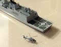 1:700中国054A驱逐舰扬州舰模型成品