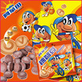 香港版阿华田机智豆 巧克力豆麦芽精糖 可可味儿童糖果怀旧小零食
