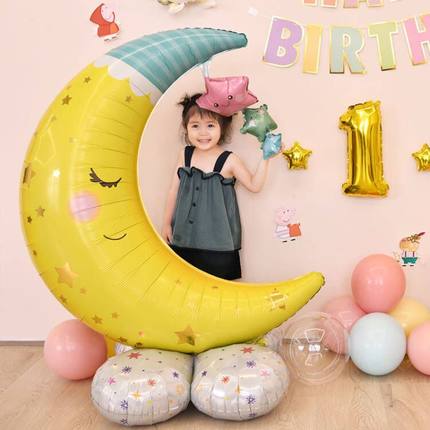 彩虹月亮飞马站立气球儿童卡通生日场景派对用品周岁宝宝满月布置
