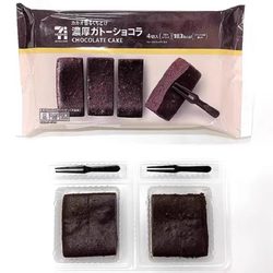 日本711便利店宇治抹茶蛋糕巧克力切片早餐糕进口点心面包4切入