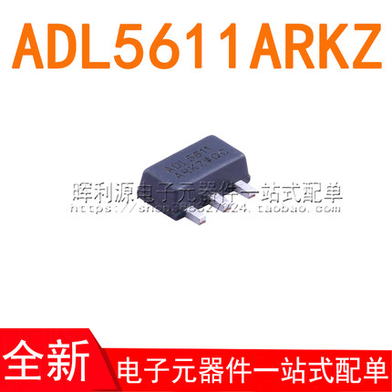 ADL5611ARKZ ADL5611AR ADL5611 贴片 SOT-89 全新进口原装