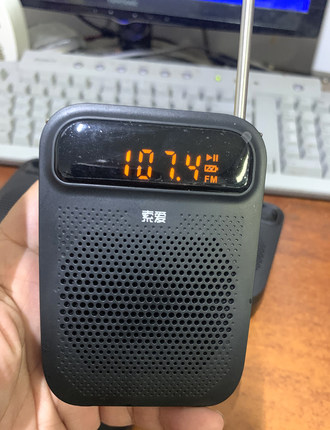 库存索爱S398收音机扩音器可充电插卡音箱FM收台多U盘播放器小巧