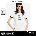 【商场同款】太平鸟女装2024年夏季新款圆盘针织衫A3CNE2258