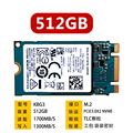 东芝铠侠BG3 256G 512G PCIE NVMe 2230 两通道m2固态硬盘