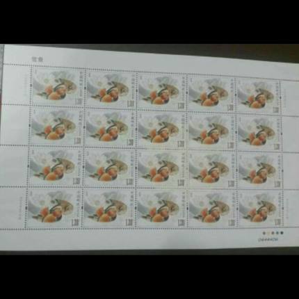 2015-18鸳鸯邮票大版张完整版 鸳鸯大版 保真 邮局正品