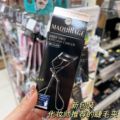 化妆师推荐的 日本本土资生堂心机睫毛夹配替换胶垫子卷翘定型