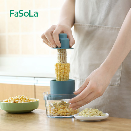 日本FaSoLa 剥玉米神器 多功能玉米粒分离器厨房不锈钢刨拨脱粒机