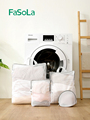 日本FaSoLa洗衣袋洗衣机防变形文胸内衣护洗袋羽绒服洗衣服网袋