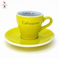 精品cafissimo Espresso意式咖啡杯 柠檬黄锥身浓缩杯 店主推荐