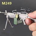 和平绝地M249轻机枪皮肤挂件求生儿童吃鸡金属玩具小模型精英周边