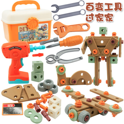 儿童动手拧螺丝螺母钉组装拆卸拼装工具箱电钻套装宝宝益智力玩具