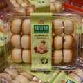 锡成百味绿豆饼板栗饼传统老式糕点手工小零食小吃早餐速食盒装