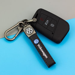 硅胶车钥匙包卡通钥匙套适用大众新迈腾B8新帕萨特CC蔚揽保护壳扣