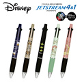 日本三菱迪士尼款JETSTREAM顺滑中油4+1多功能圆珠笔0.5自动铅笔