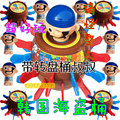 海盗桶游戏 插剑桶 大号韩国桶大叔海盗木桶 聚会创意儿童玩具礼
