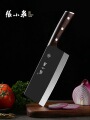 张小泉菜刀家用锋竹切片刀超级锋利不锈钢锻打桑刀厨师专用切肉刀