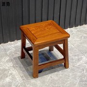 红木小方凳推荐原木独板换鞋凳茶几矮凳花梨木新中式板凳家用客厅