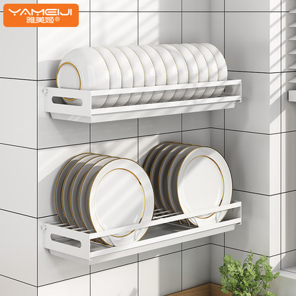 北欧白色厨房碗架壁挂式免打孔沥水架不锈钢多功能碗碟收纳置物架