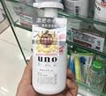 日本UNO男士洗面奶保湿控油净白深层清洁浓密泡沫洁面乳
