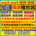 mp4视频播放器