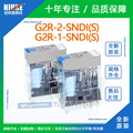 G2R-1-SNDI原装欧姆继电器G2R-2-SNDI(S) DC24V G2R-1-SNDI(S)