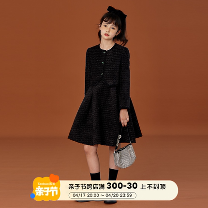 mpeng小香风套装女童外套秋冬连衣裙高级感黑色两件套赫本风礼服