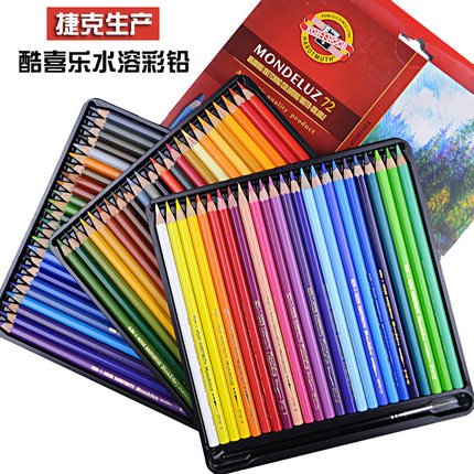 酷喜乐彩色铅笔 72色水溶性彩铅 48色彩铅 KOH-I-NOOR 绘画 36色
